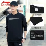 Áo Nỉ Nam Lining AWDP427