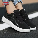 Giày Nữ Lining AGCR470