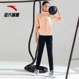 Bộ Nỉ Nữ Anta 962037722