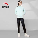 Bộ Nỉ Nữ Anta 962037722