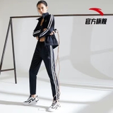 Bộ Nỉ Nữ Anta 962037722