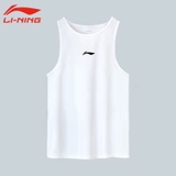 Áo Ba Lỗ Nam Lining AVSS051