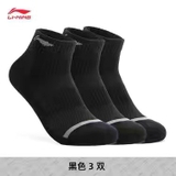 Sét 3 Đôi Tất Lining AWSN387 ( 3 ĐÔI )