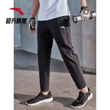 Quần Gió Nam Anta 952127504