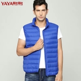 Áo Lông Vũ Nam Hãng YAYA DRD07C0010