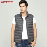 Áo Lông Vũ Nam Hãng YAYA DRD07C0010