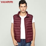 Áo Lông Vũ Nam Hãng YAYA DRD07C0010