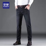 Quần Bò Nam ROMON NZK8853