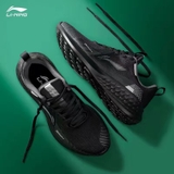 Giày Nam Lining ARHT033 + ARSU087