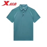 Áo Polo Nam Xtep 980229020146