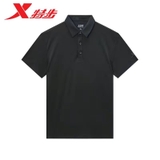 Áo Polo Nam Xtep 980229020146