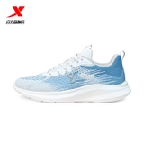 Giày Nam Xtep 878319110065