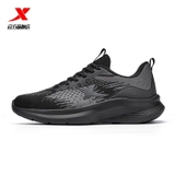 Giày Nam Xtep 878319110065