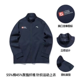 Áo Khoác Nam Anta 152137716