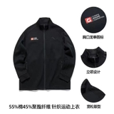 Áo Khoác Nam Anta 152137716