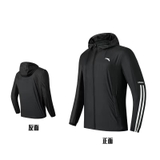 Áo Gió Nam Anta 152217631