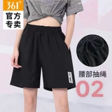 Quần Đùi Nữ 361 652124729