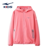 Áo Khoác Gió Trẻ Em Hãng Erke Kids 64219315011