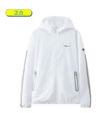 Áo Khoác Gió Trẻ Em Hãng Erke Kids 64219315011