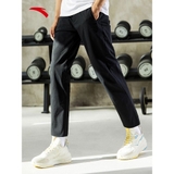 Quần Gió Nam Anta 952217501