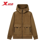 Áo Khoác Nam Xtep 980429170352