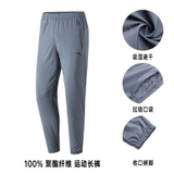 Quần Gió Nam Anta 952115536