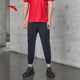 Quần Gió Nam Anta 952127741