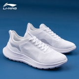 Giày Nam Lining ARBT011 + ARBT045