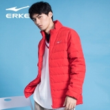 Áo Lông Vũ Nam Erke 51219412031