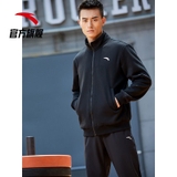 Áo Khoác Nỉ Nam Anta 952048754