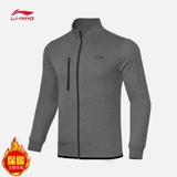 Áo Khoác Nỉ Nam Lining AWDQ663