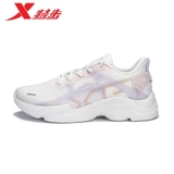 Giày Nữ Xtep 979218320531