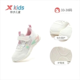 Giày Trẻ Em Hãng Xtep Kids 679314329118