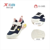 Giày Trẻ Em Hãng Xtep Kids 679314329118