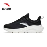 Giày Nam Anta 912227705