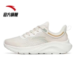 Giày Nam Anta 912227705