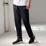 Quần Gió Dài Nam Lining AYKT413