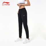 Quần Nỉ Nữ Lining AKLS204