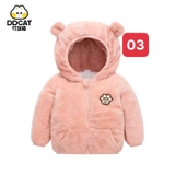 Áo Khoác Trẻ Em DDCAT HQ2021 ( Mũ tròn - Logo )