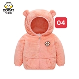 Áo Khoác Trẻ Em DDCAT HQ2021 ( Mũ tròn - Logo )