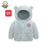 Áo Khoác Trẻ Em DDCAT HQ2021 ( Mũ tròn - Logo )