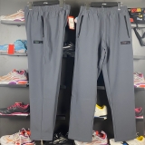 Quần Nỉ Nam Lining AYKR513