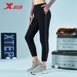 Quần Nỉ Nữ Xtep 980328840037