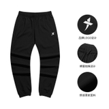 Quần Gió Nam Xtep 879329980295