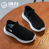 Giày Trẻ Em Warrior WZJS0076