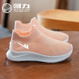 Giày Trẻ Em Warrior WZJS0076