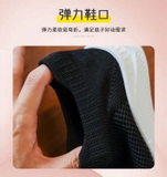 Giày Trẻ Em Warrior WZJS0076