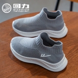 Giày Trẻ Em Warrior WZJS0076