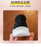 Giày Trẻ Em Warrior WZJS0076