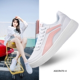 Giày Nữ Lining AGCR470